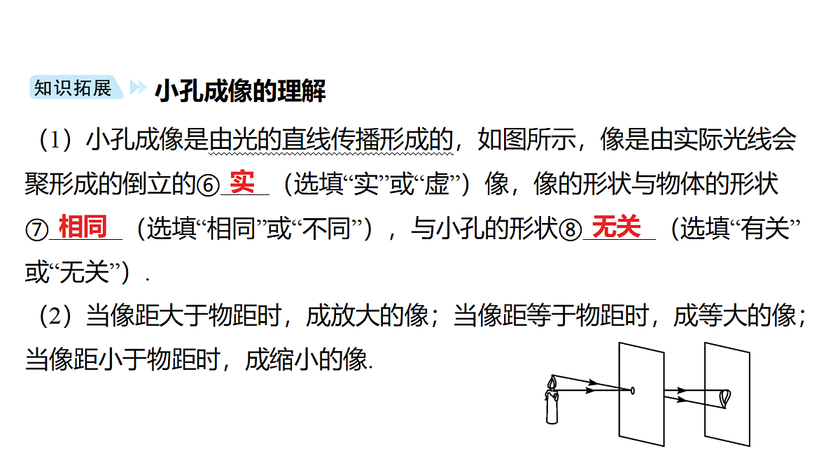 18178537第4页