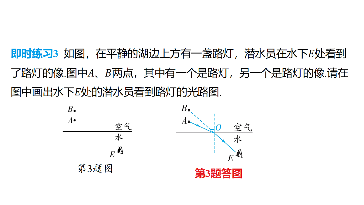 18178538第7页