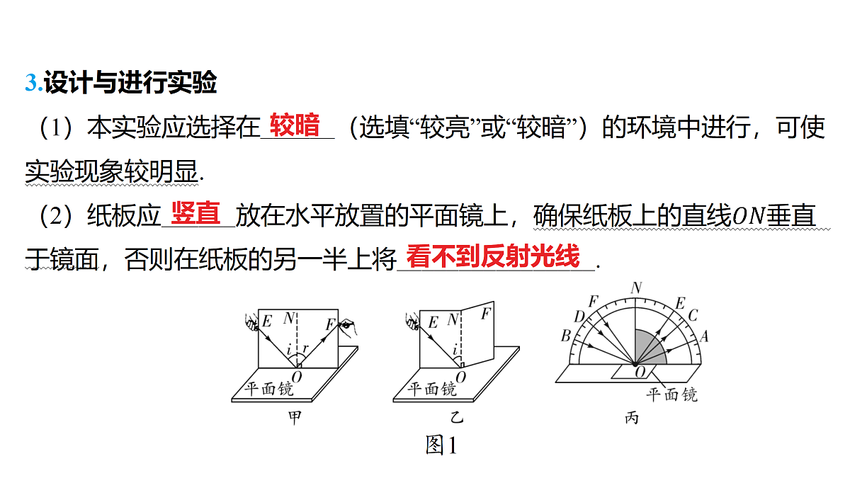 18178539第4页