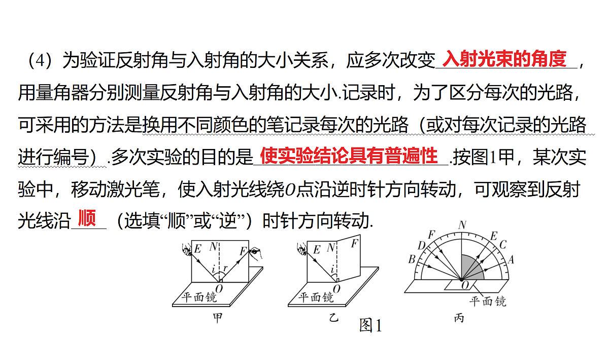 18178539第6页