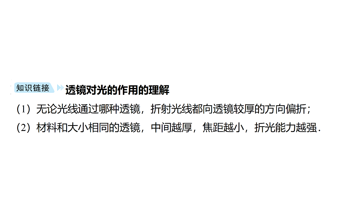 18178541第6页