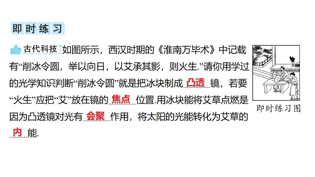 18178541第7页