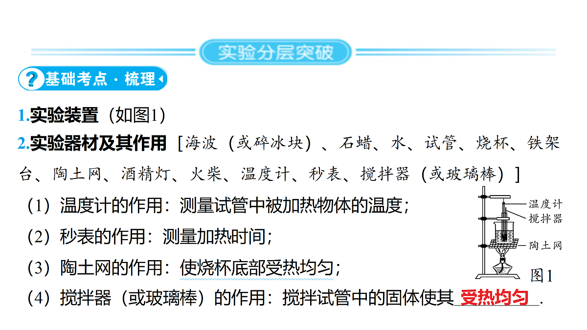 18178546第8页