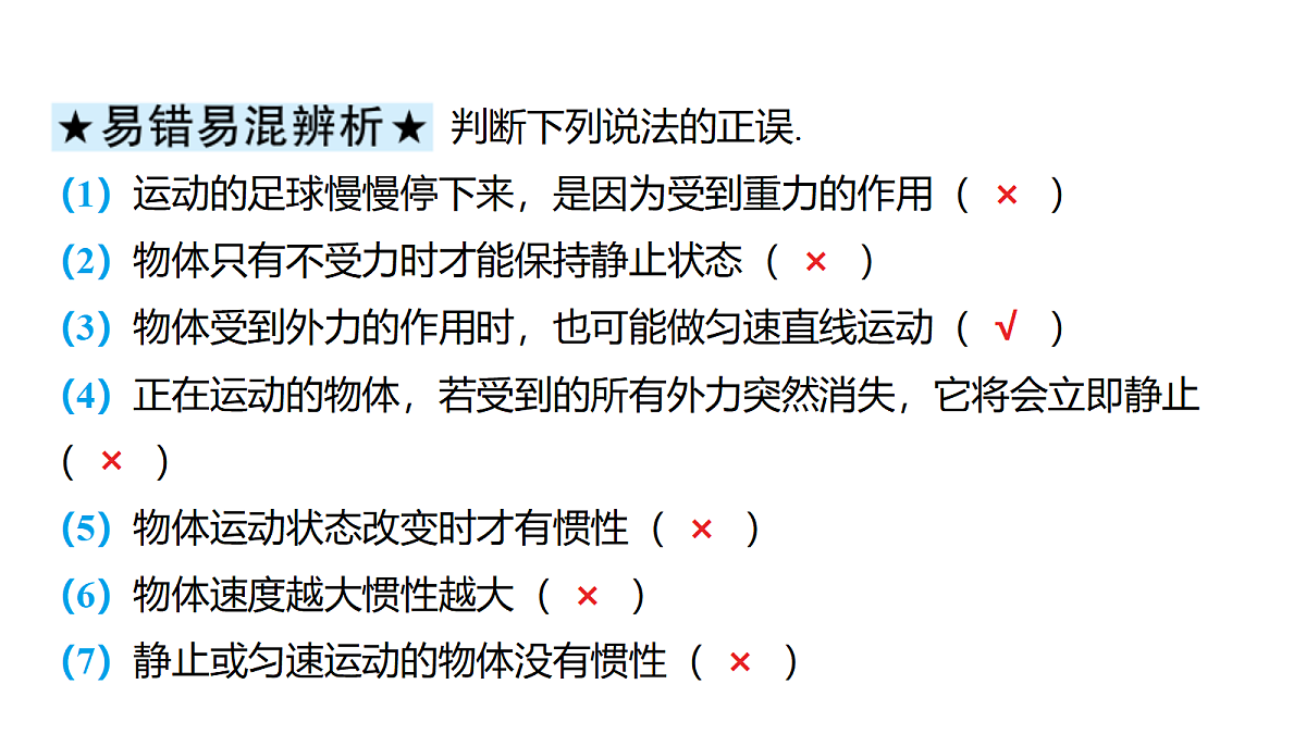 18178550第5页
