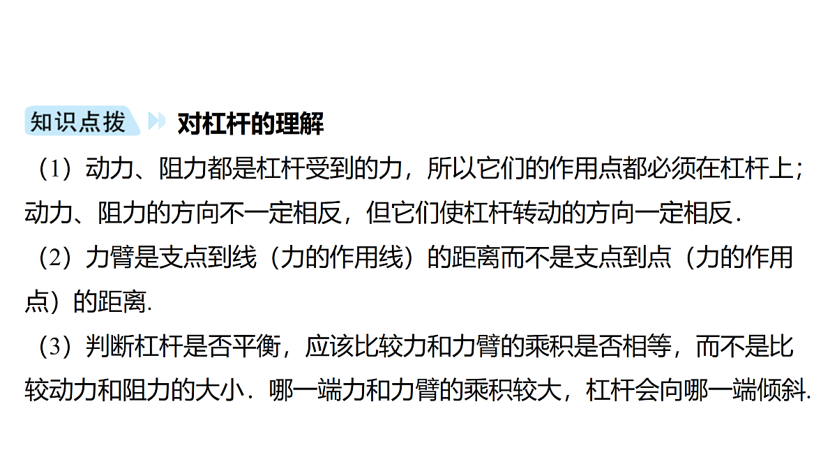 18178562第4页