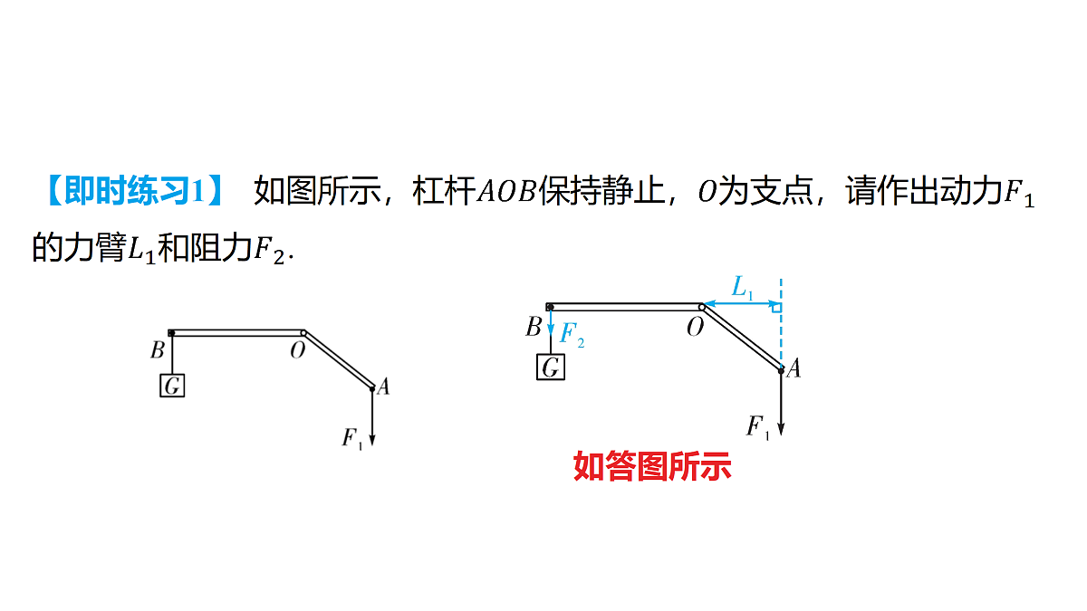 18178562第8页
