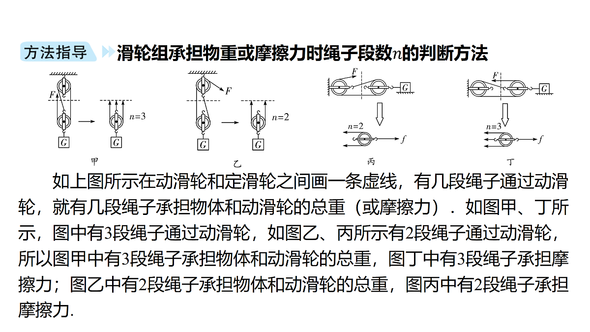 18178563第5页