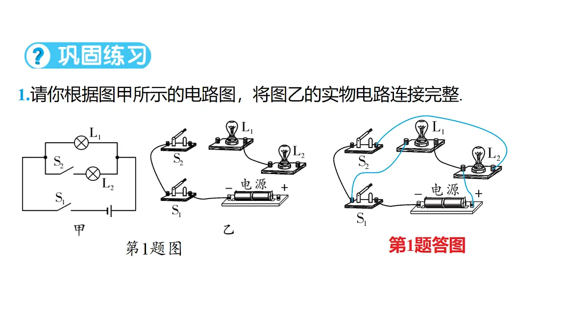 18178566第5页