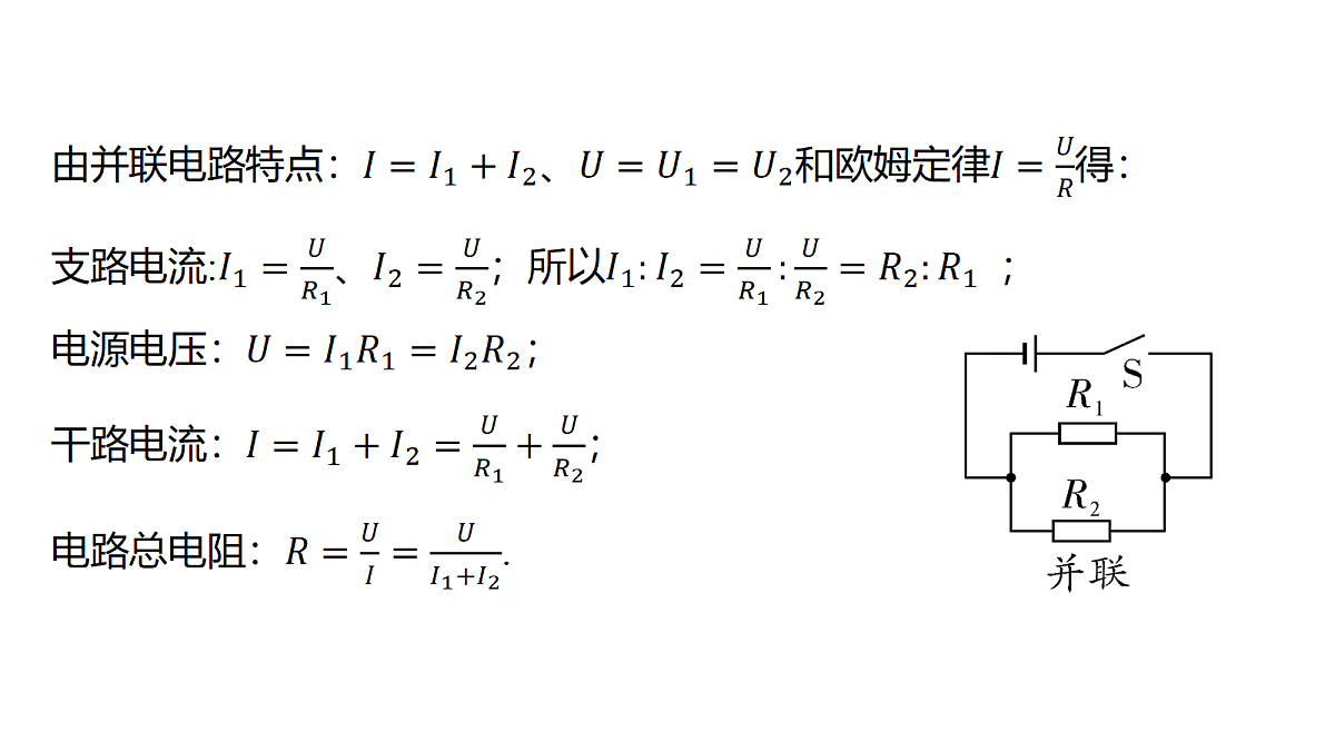 18178569第7页