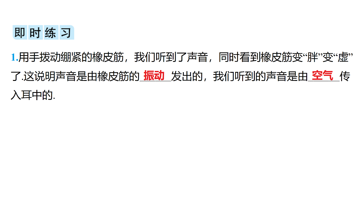 18178570第6页
