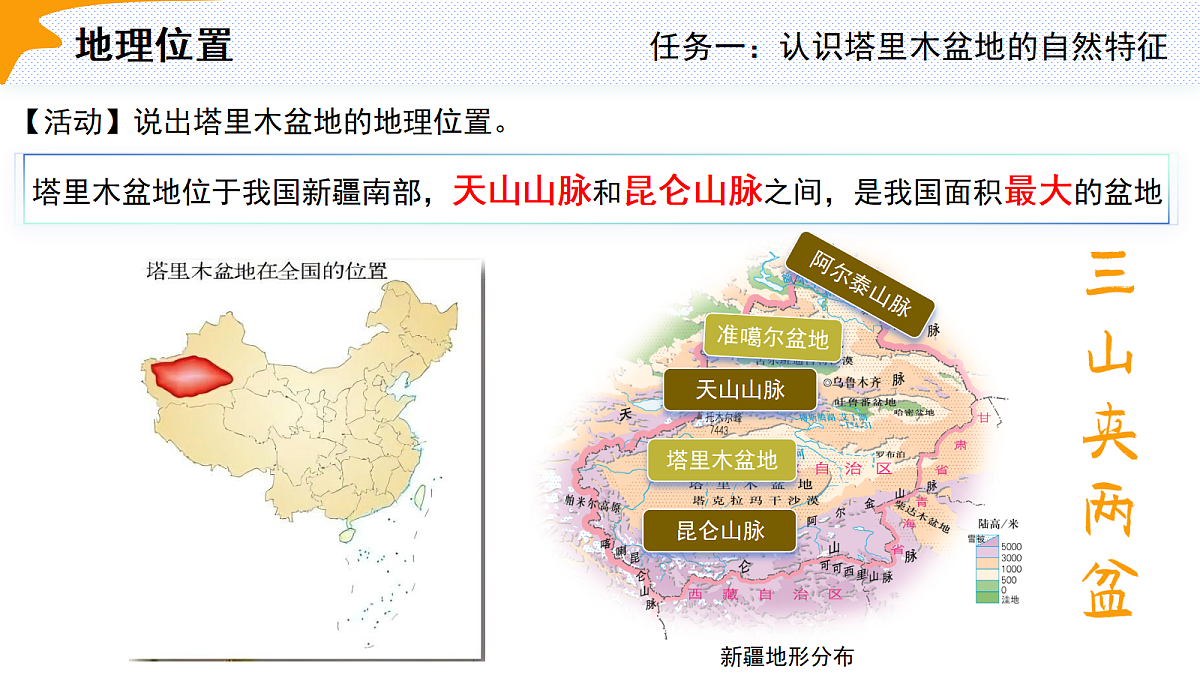 18178845第6页