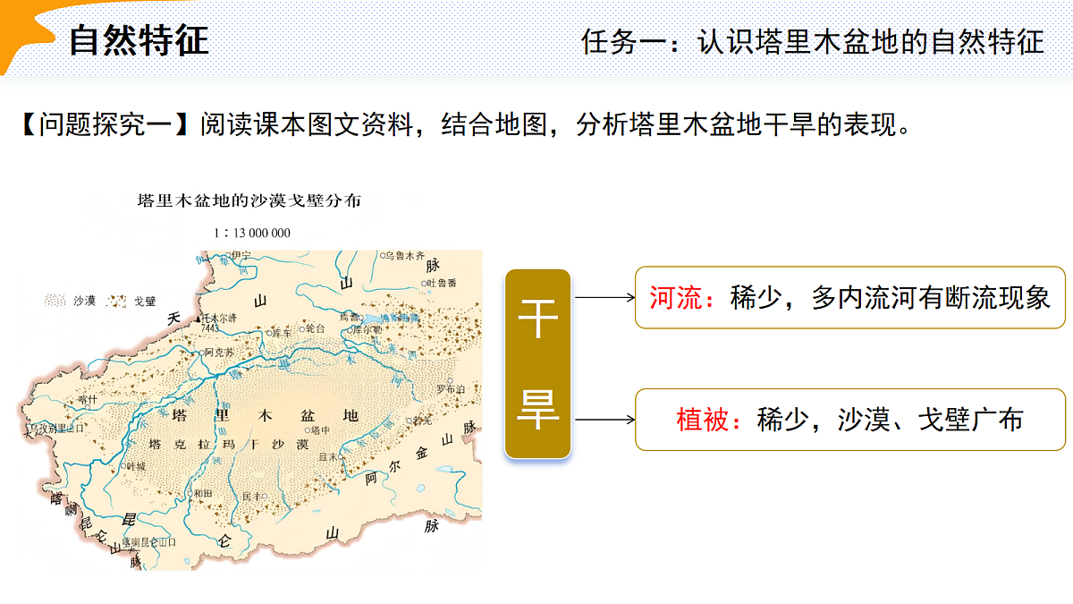 18178845第8页