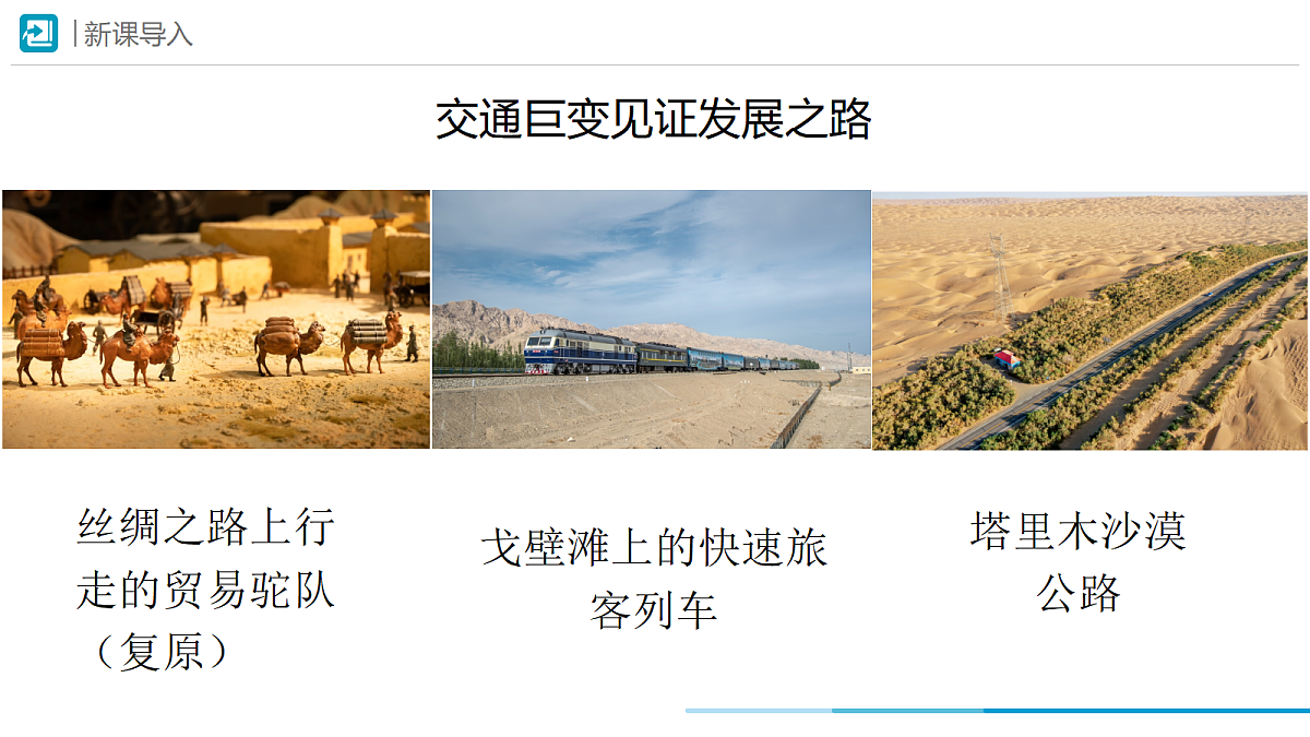 18178846第2页