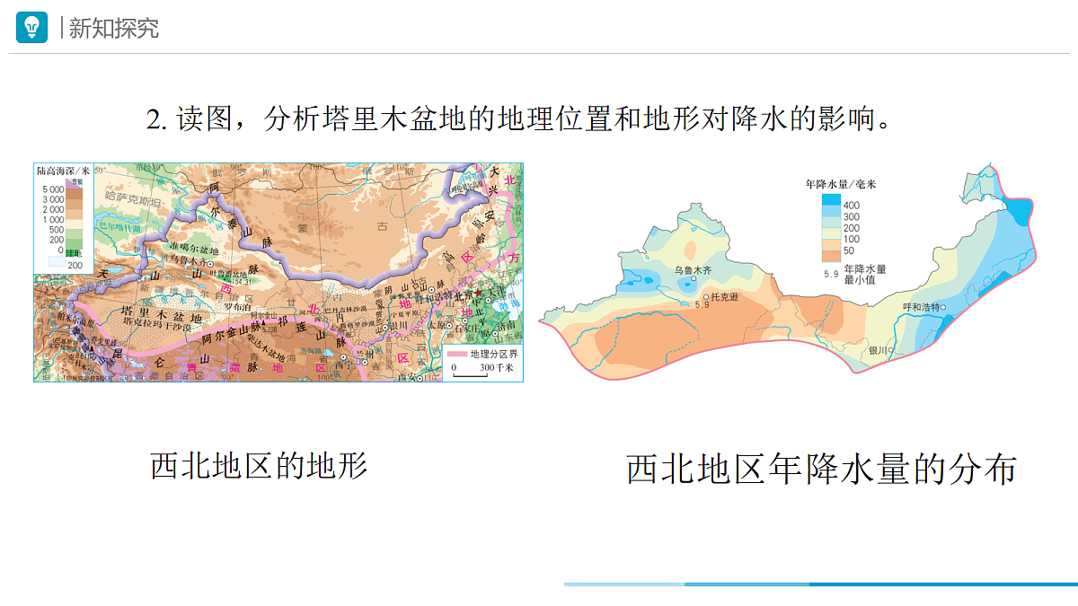 18178846第4页