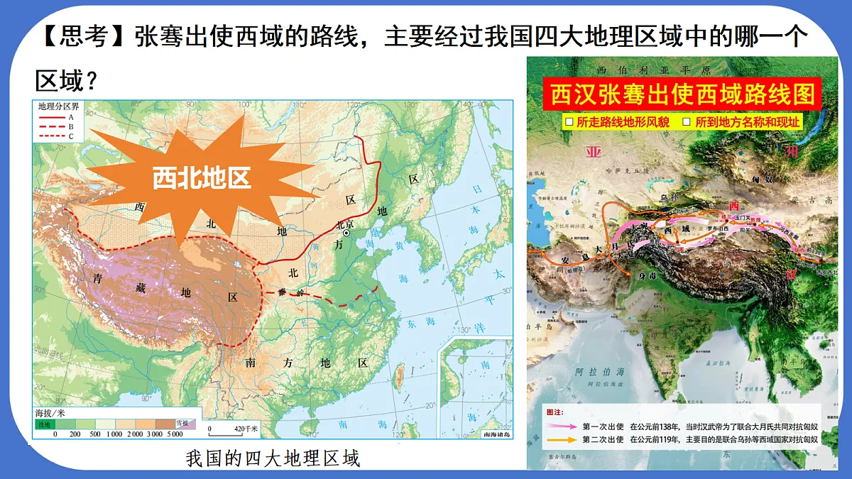 18178849第1页