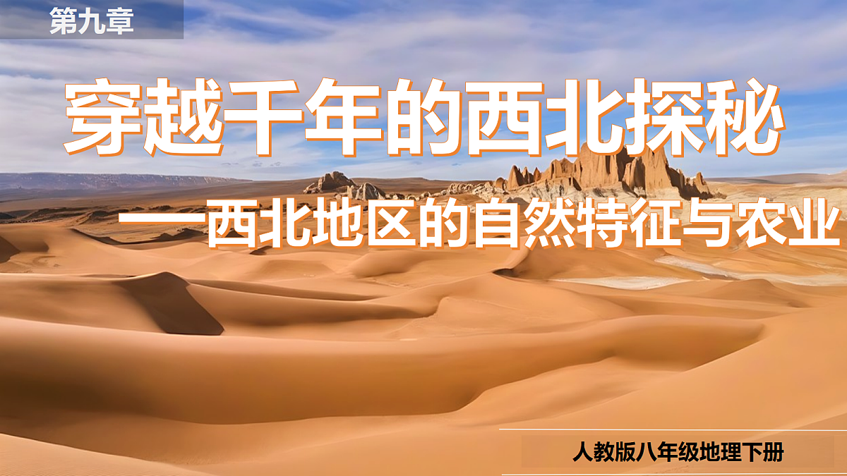18178849第2页
