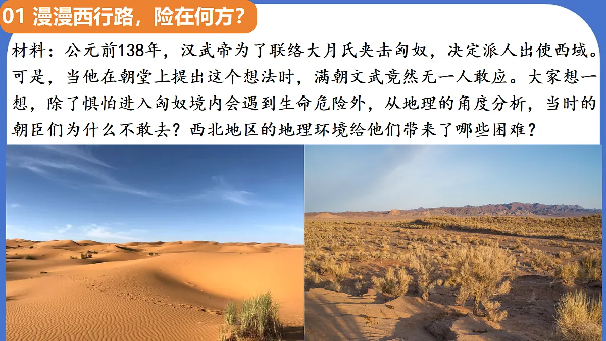 18178849第5页
