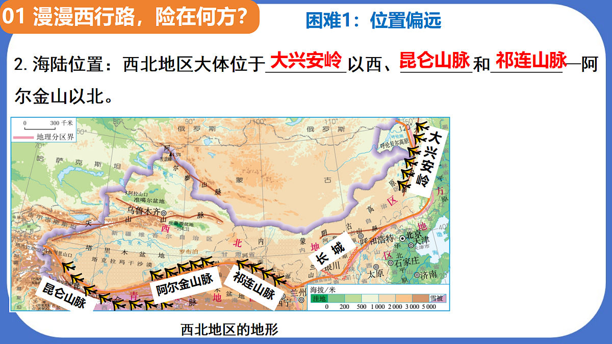 18178849第7页