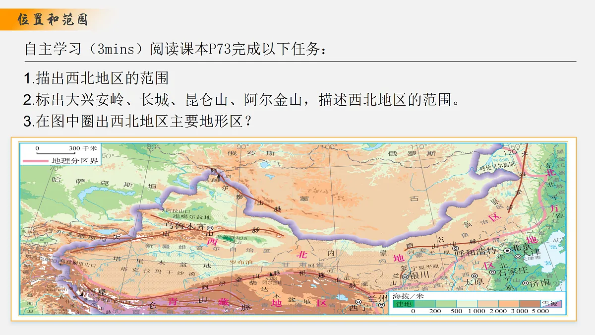 18178850第4页