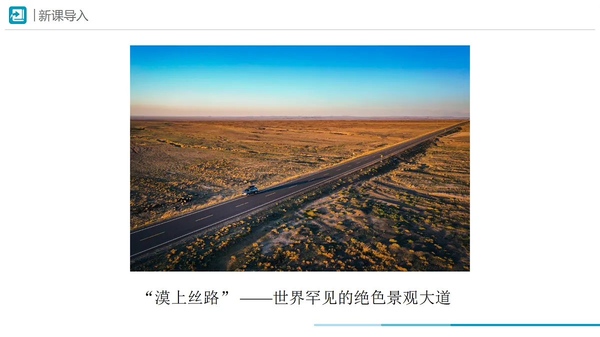 18178851第2页