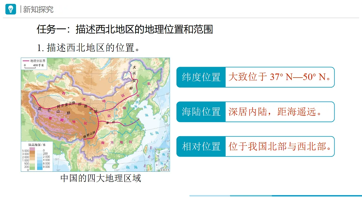 18178851第4页