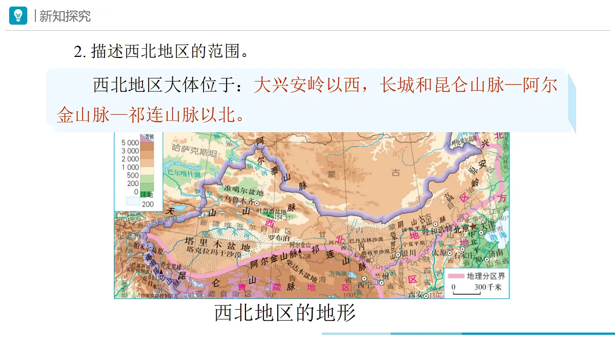 18178851第5页