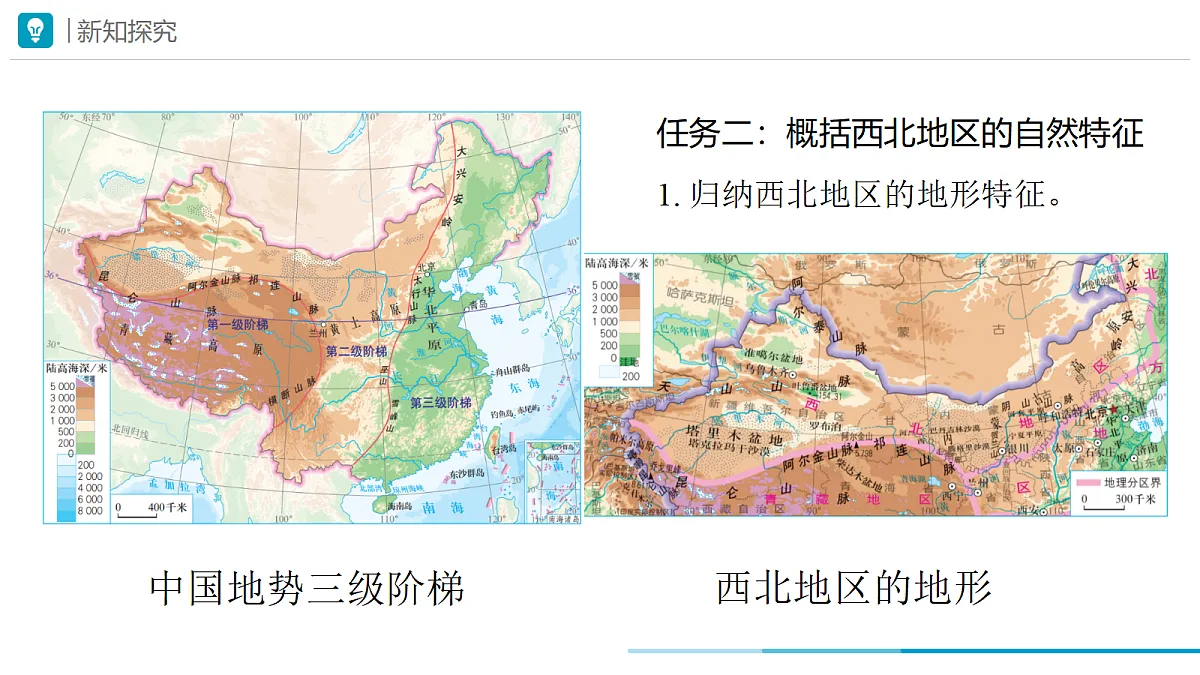 18178851第6页