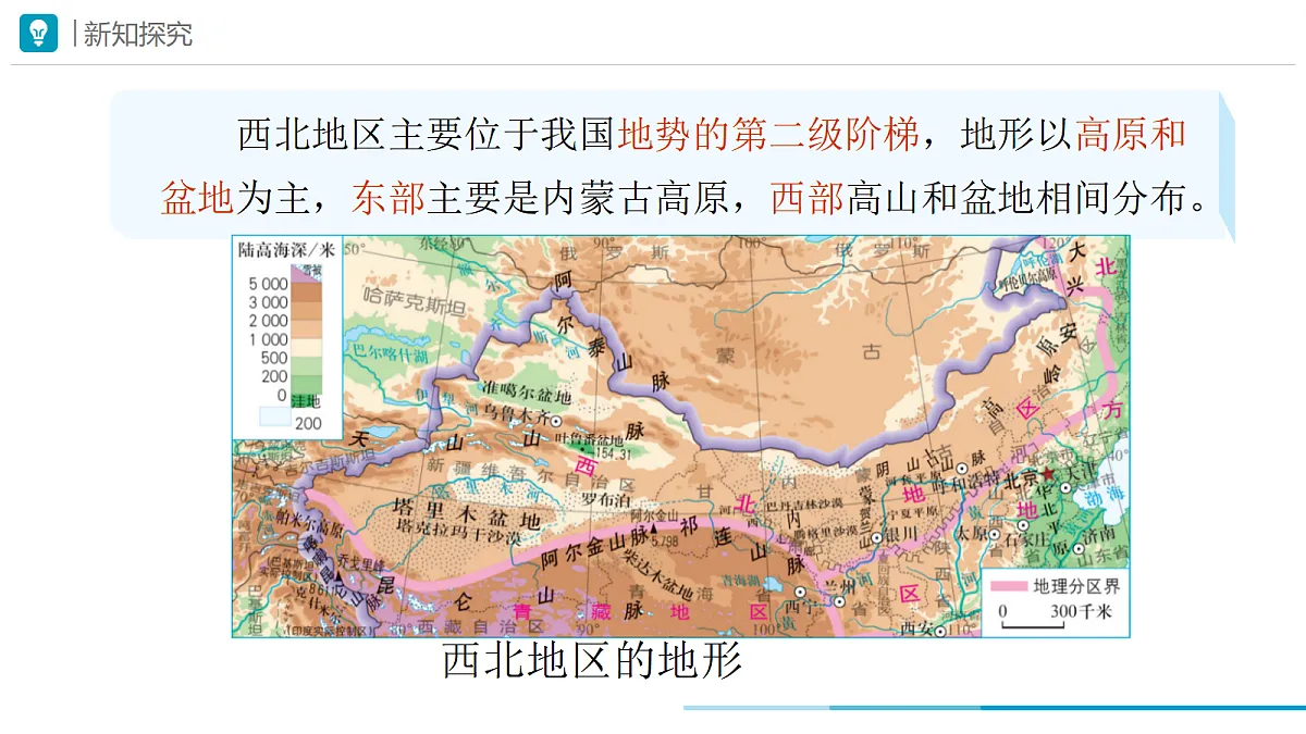 18178851第7页