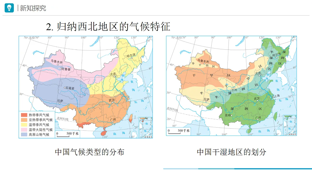 18178851第8页