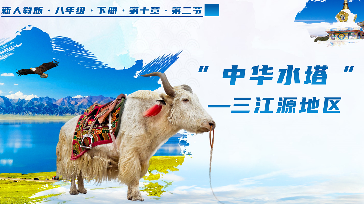 18178853第1页