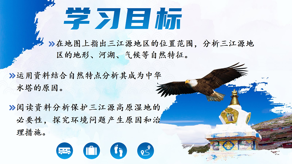 18178853第2页