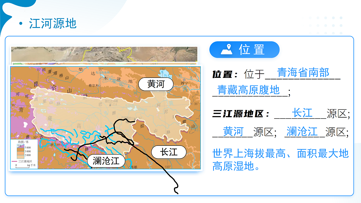 18178853第4页
