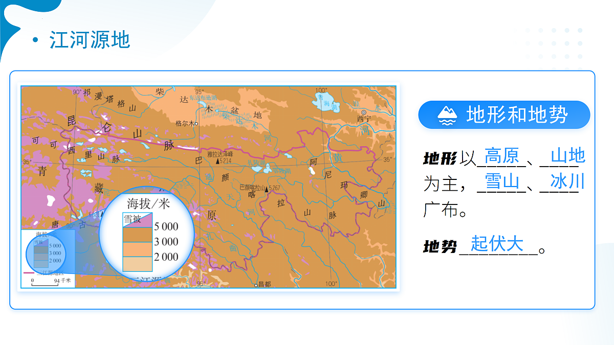 18178853第5页