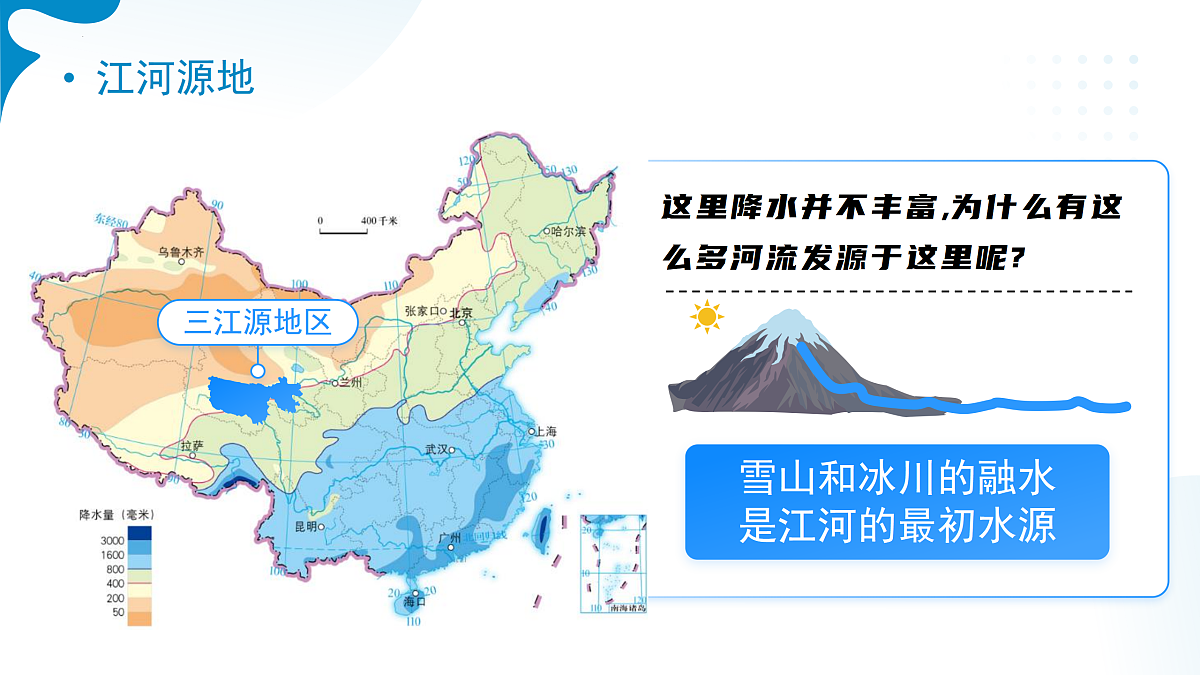 18178853第8页