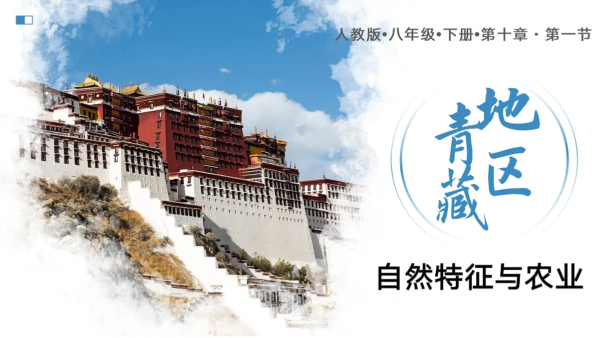 18178855第1页
