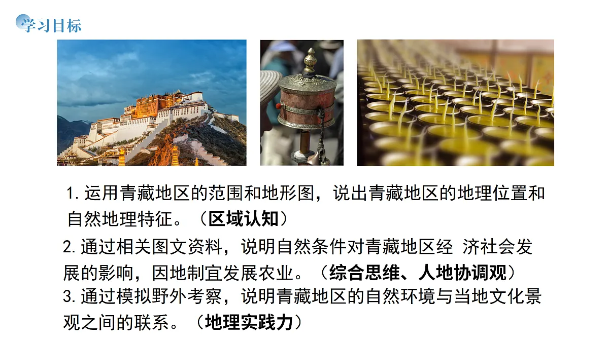 18178855第2页