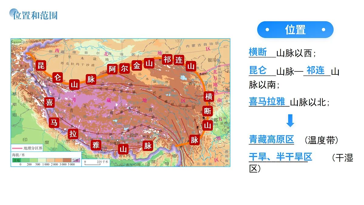 18178855第4页