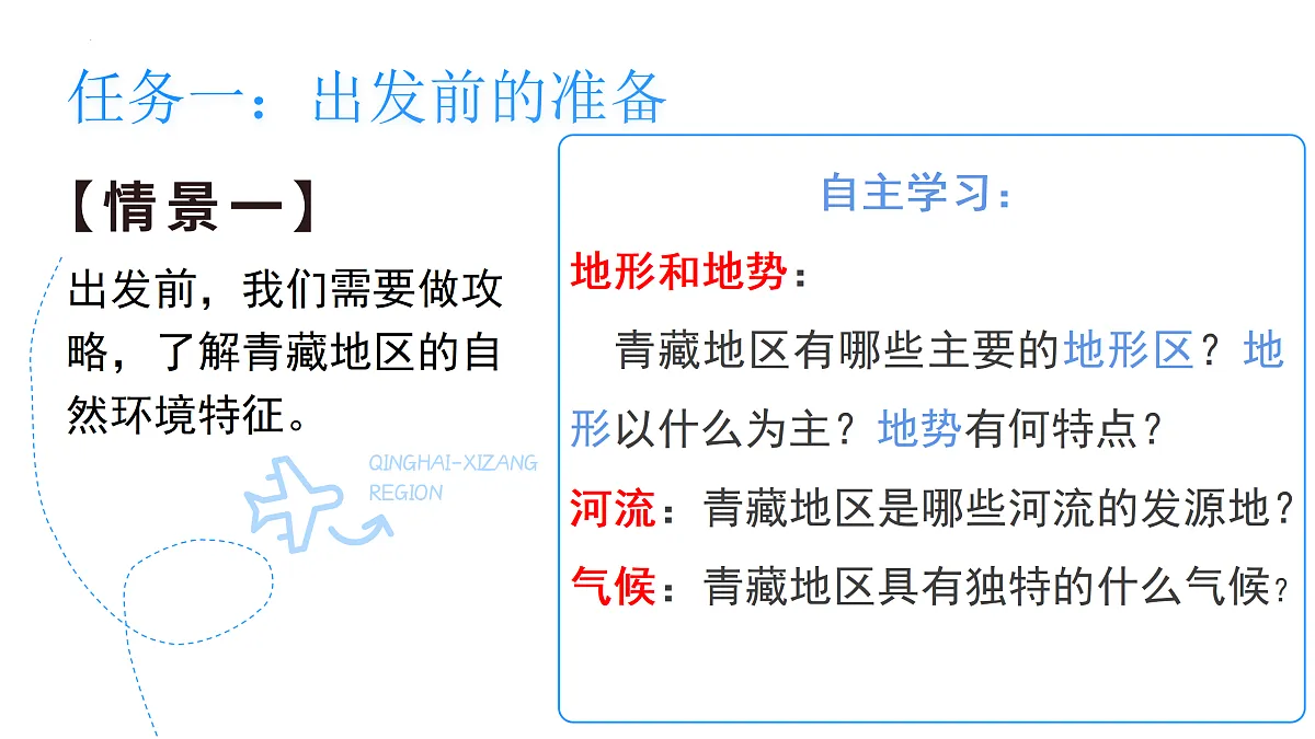 18178855第6页