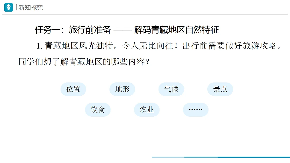 18178856第3页