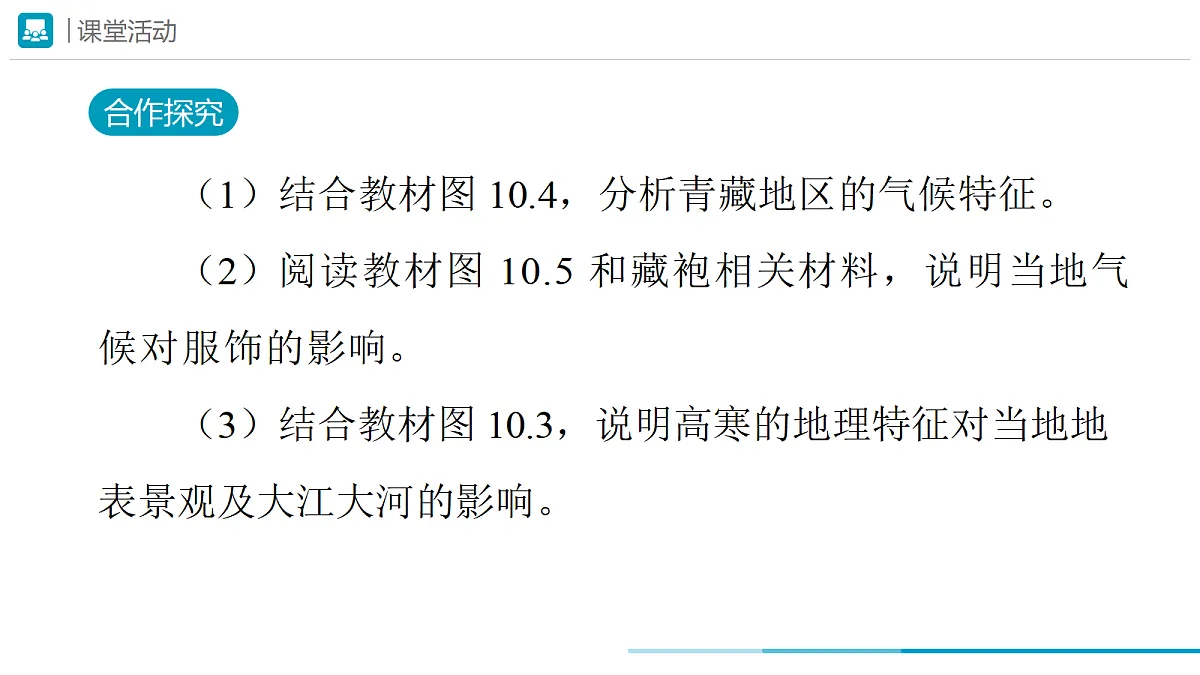 18178856第7页