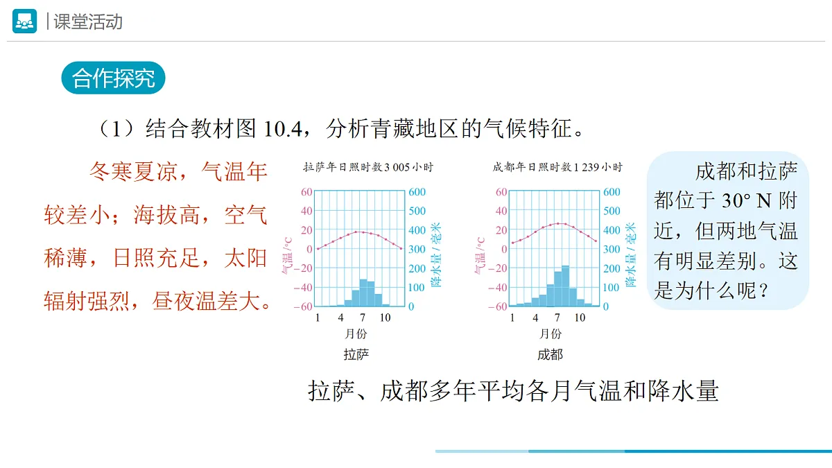 18178856第8页