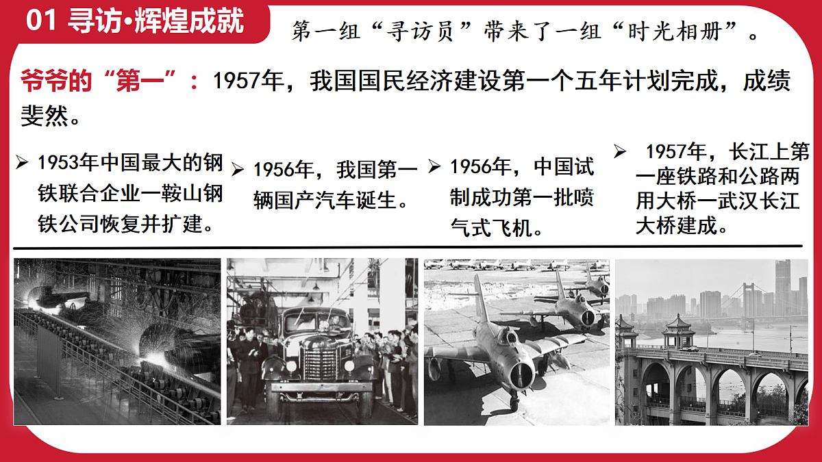 18178858第4页