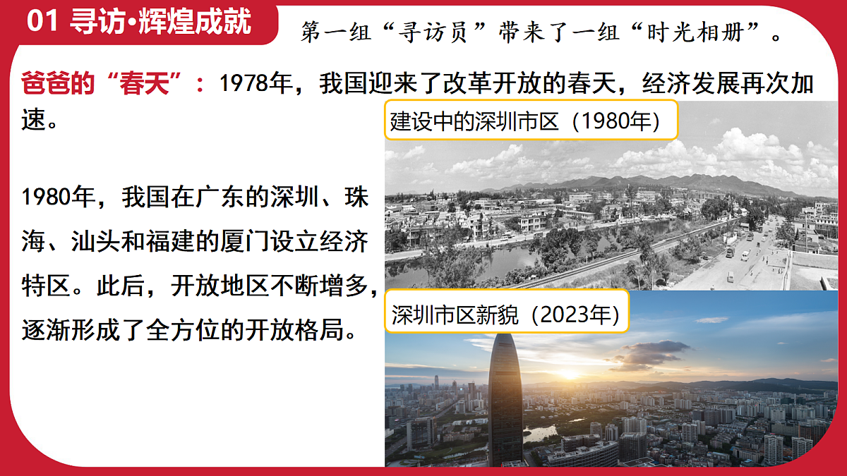 18178858第5页