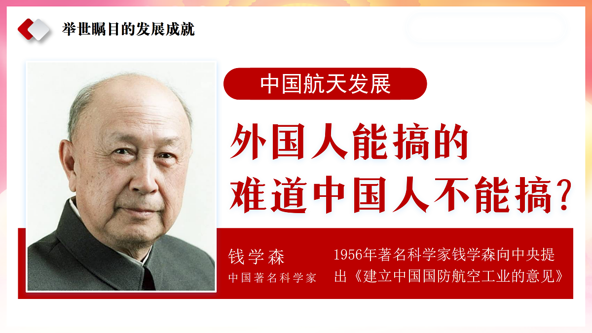 18178859第4页