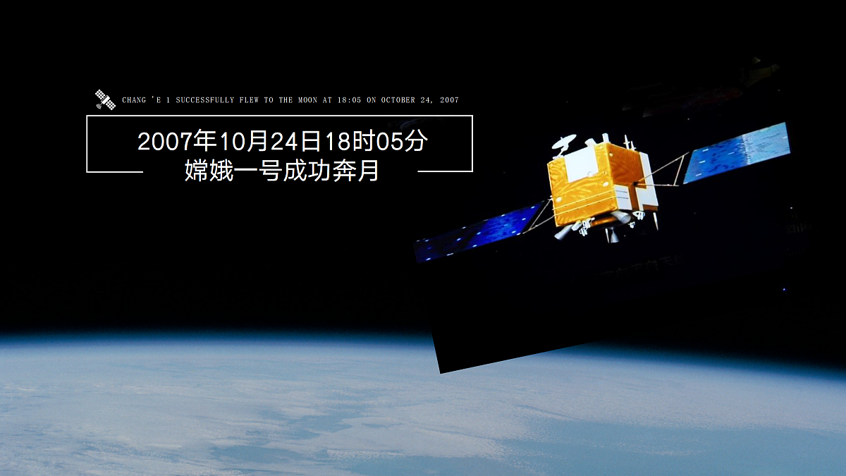 18178859第7页