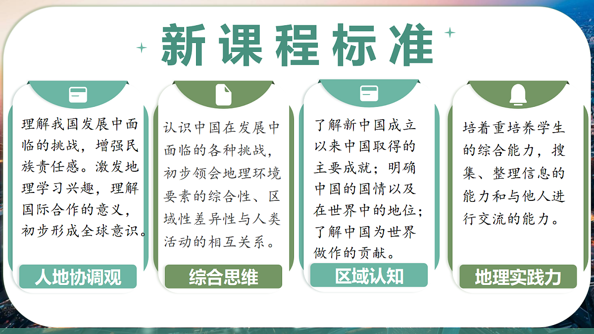18178860第3页
