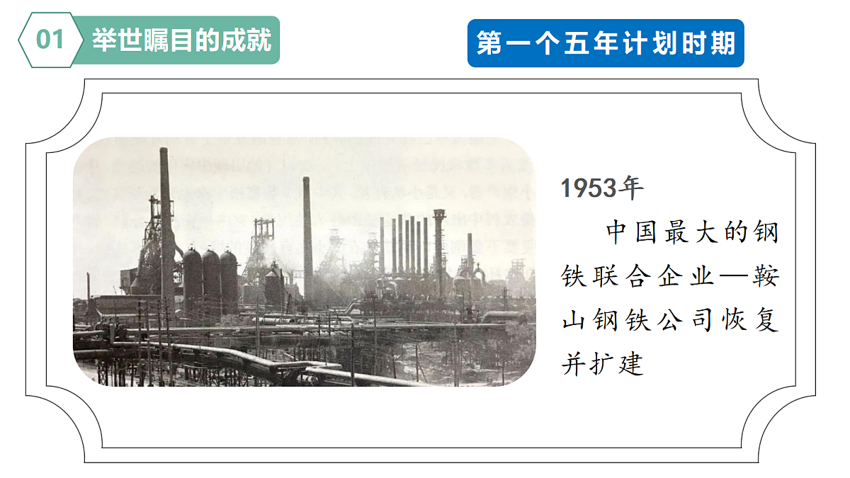 18178860第5页