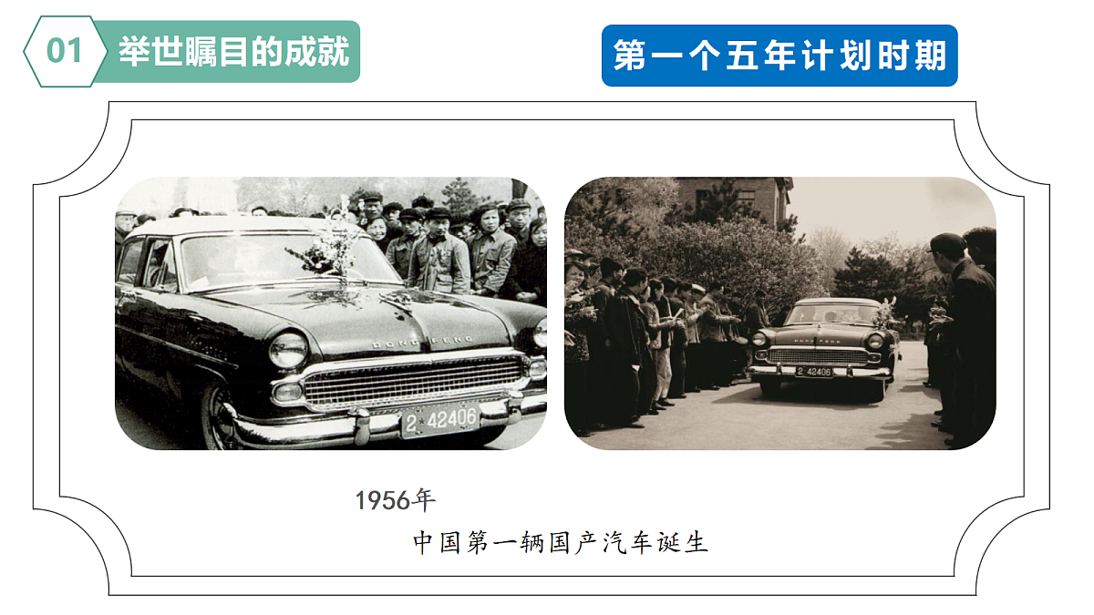 18178860第6页