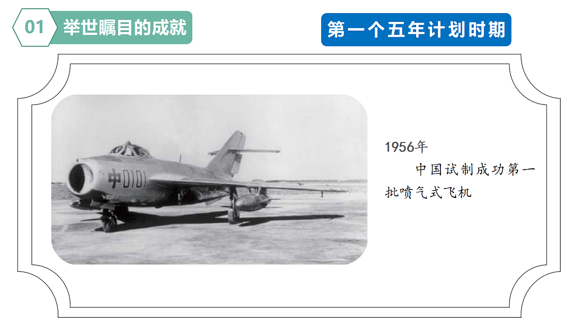 18178860第7页