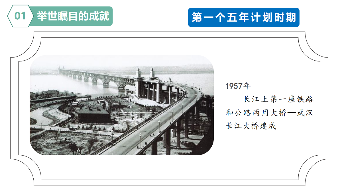 18178860第8页